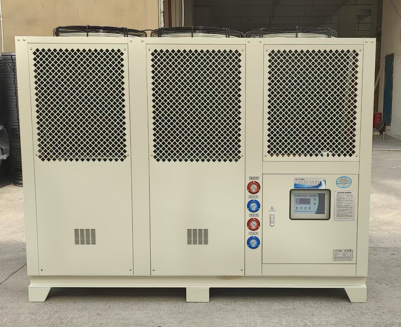 神农架林冷水机